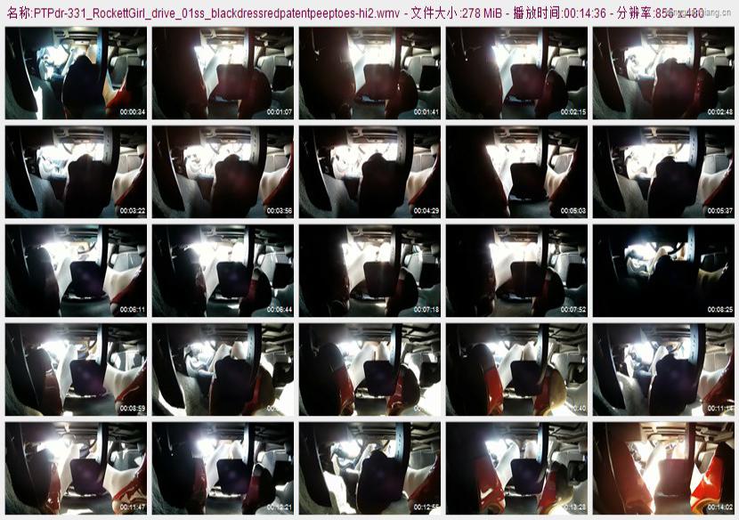 ptpdr-331_RockettGirl_drive_01ss_blackdressredpatentpeeptoes
